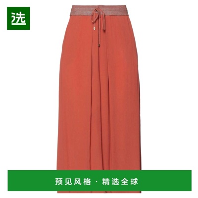 1h可退 香港直邮Lorena Antoniazzi 女士 休闲长裤 orange橙色 舒