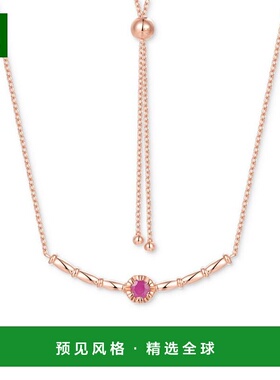 1h可退 【美国直邮】Macy's|祖母绿抛光条 18 英寸 Bolo 项链（1/