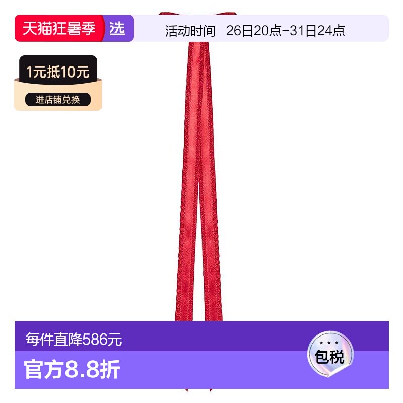 1h可退 【美国直邮】jennifer behr  发梳头饰发夹发饰蝴蝶结丝带