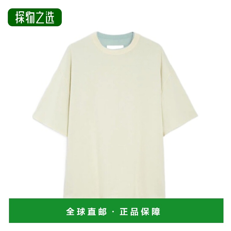 香港直邮Jil Sander 短袖双面T恤 J22GC0223-J20325
