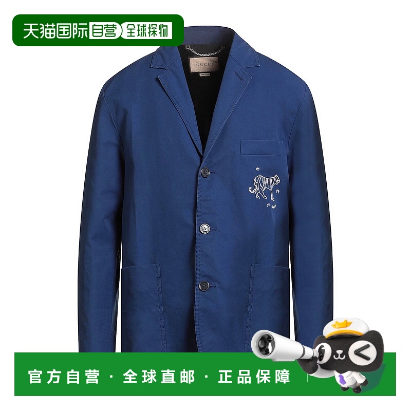1h可退 香港直邮Gucci 古驰 男士 西装外套 blue蓝色 舒适时尚