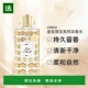 欧洲直邮Creed恺芮得皇室限定系列浓香水EDP中性调75ml自然持久