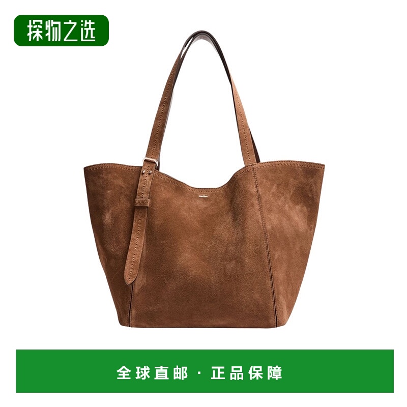 香港直邮Max Mara 徽标手提包 MAX4VVAT