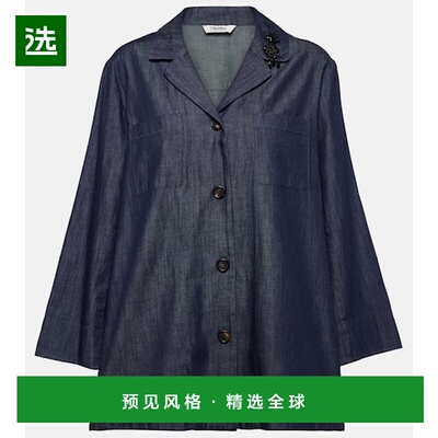 1h可退 香港直邮S-MAXM ARA 女士 精饰棉质牛仔上衣 blue蓝色 舒
