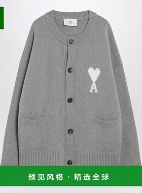 香港直邮Ami Paris 男士 AMI DE COEUR 灰色羊毛针织开衫 UKC366U