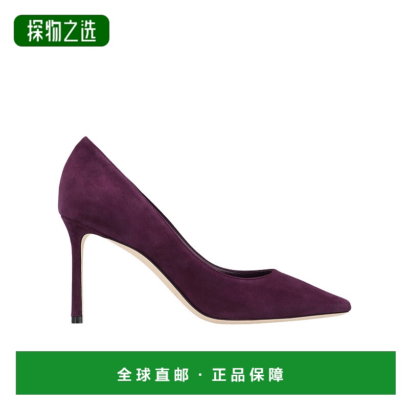 香港直邮Jimmy Choo 尖头高跟鞋 ROMY85KDU