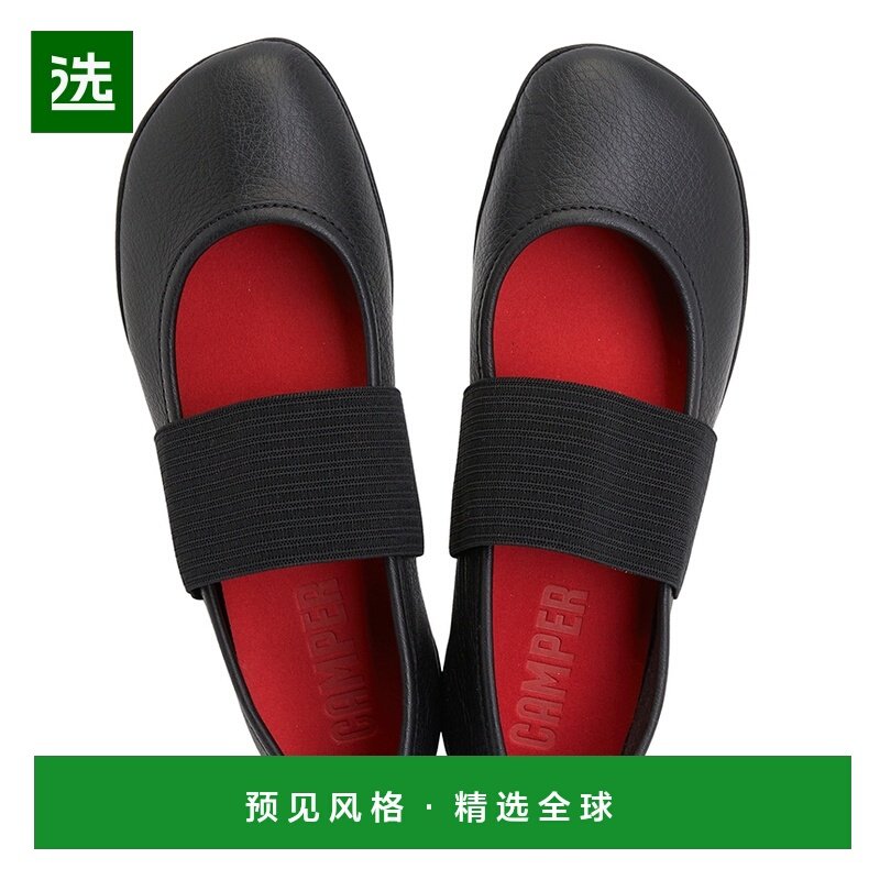 1h可退 香港直邮Camper 看步 女士 21595 242 平底鞋 21595242,女鞋,浅口单鞋,淘宝优惠券,粉丝福利购,淘宝优惠卷