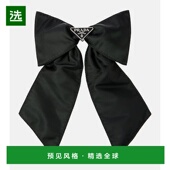 香港直邮Prada black黑色 普拉达 1h可退 发卡 女士 Nylon 舒