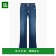 高腰阔腿牛仔裤 1h可退 6493B6 女士 Leenah 香港直邮paige denim