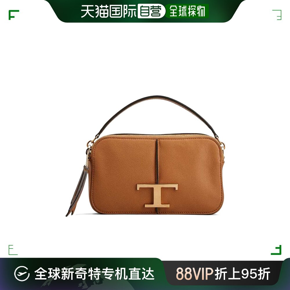 香港直邮Tod's T Timeless迷你斜挎包 XBWTSAB0100Q8E