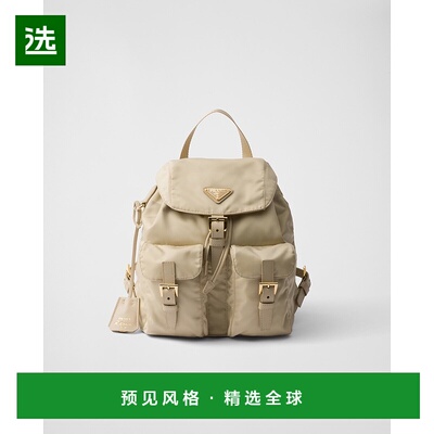 欧洲直邮PRADA (2025) Prada 1978 Re-Edition 再生尼龙小号背包