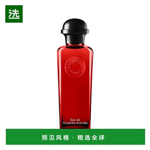 ｜Hermes爱马仕 绯红火参男士古龙高级香水 EDC 香水 200ml正
