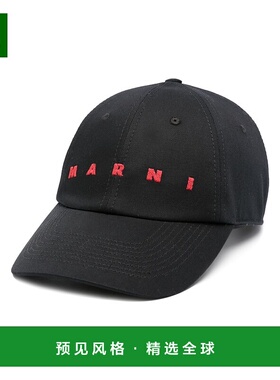 1h可退 欧洲直邮MARNI 男士帽子 CLZC0108S0UTC31100N99高级感 正