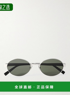 香港直邮Saint Laurent 圣罗兰 男士 椭圆框镀银太阳眼镜 SL69200