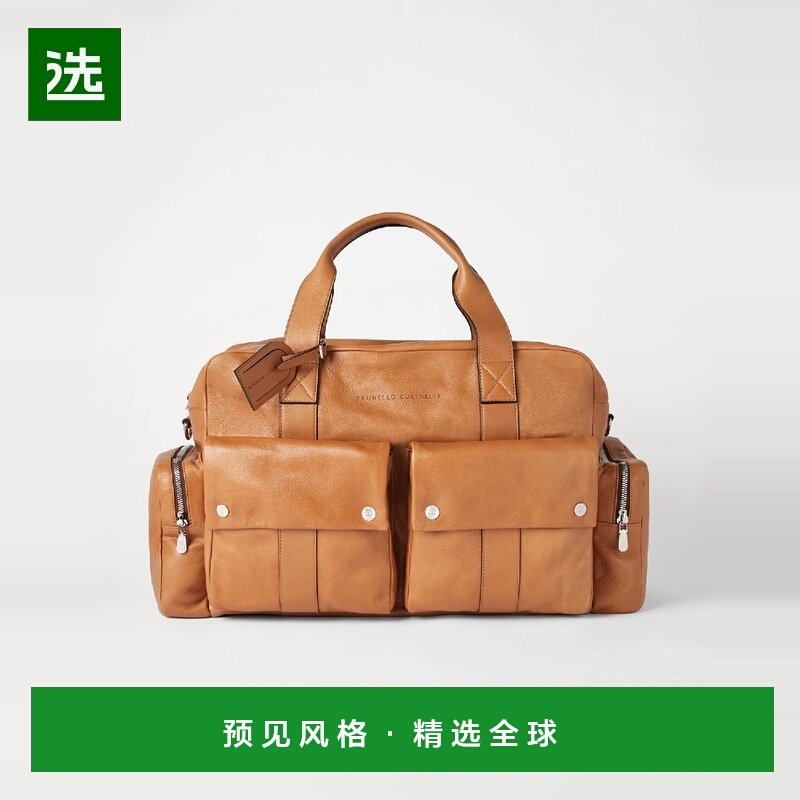 1h可退 欧洲直邮BRUNELLO CUCINELLI 25秋冬 242MBTGU323 男士 手,箱包皮具/热销女包/男包,男士包袋,淘宝优惠券,粉丝福利购,淘宝优惠卷