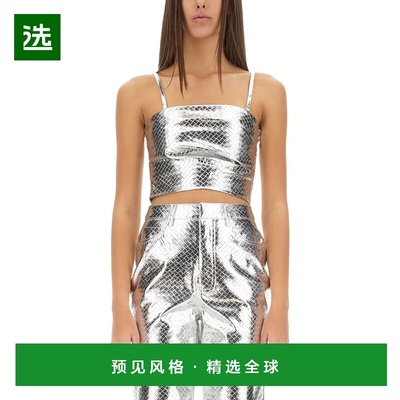 1h可退 香港直邮ROTATE BIRGER CHRISTENSEN 女士 短款上衣 11334