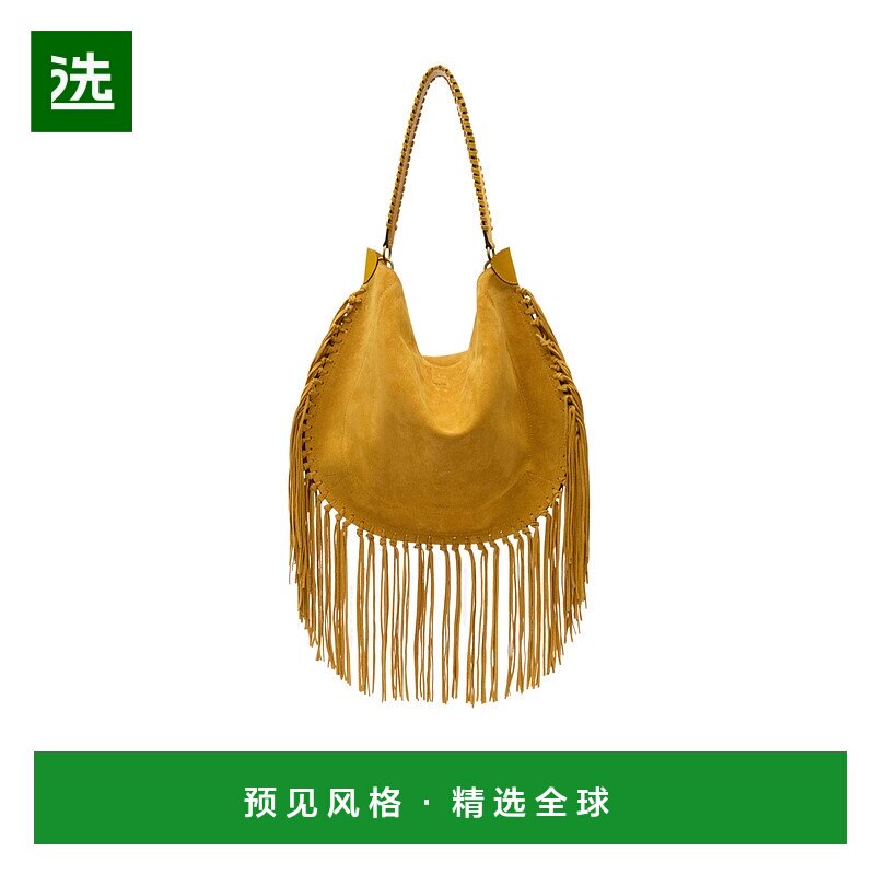 1h可退 香港直邮Isabel Marant OSKAN HOBO 软肩包 PP0200FCC3C14