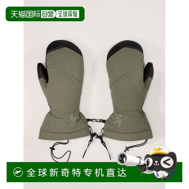 1h可退 欧洲直邮Arc'teryx 始祖鸟 FISSION S