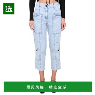 1h可退 香港直邮Proenza Schouler White Label 女士 牛仔裤 WL23