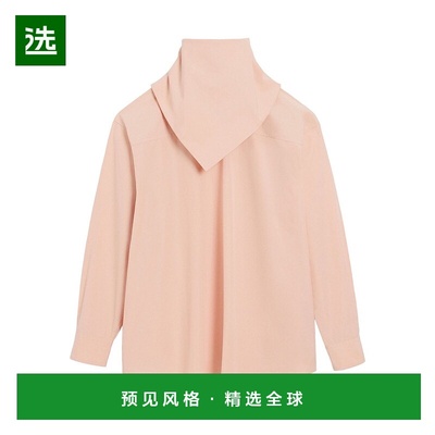 香港直邮Ami Paris 头巾衬衫 UTP801DCO0063.