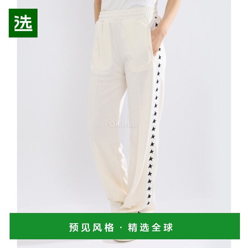 韩国直邮Golden Goose训练裤男女同款白色星星图案柔软舒适时尚