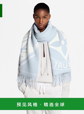 1h可退 欧洲直邮LV路易威登 Lock And Keys女士灰色羊毛老花图案