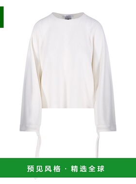 香港直邮MaxMara 麦斯玛拉 女士 FRAIS 上等羊毛纱线毛衣 2521366