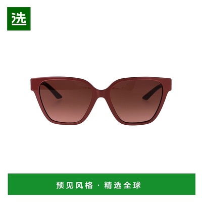 1h可退 香港直邮Versace 范思哲 女士 0VE4471B 眼镜 0VE4471B547