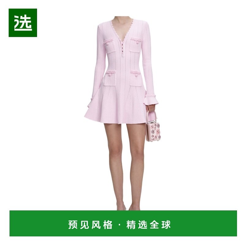 1h可退 香港直邮SELF-PORTRAIT 女士连衣裙 RS26163SP SS2026 粉,女装/女士精品,连衣裙,淘宝优惠券,粉丝福利购,淘宝优惠卷