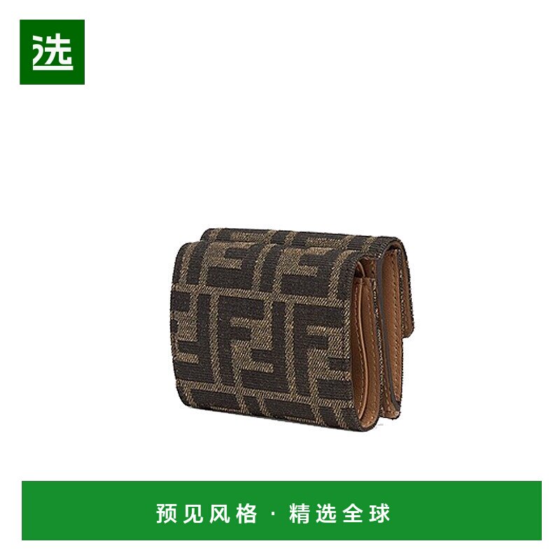 欧洲直邮预售两周Fendi芬迪钱包卡包女士棕色logo印花图案时尚