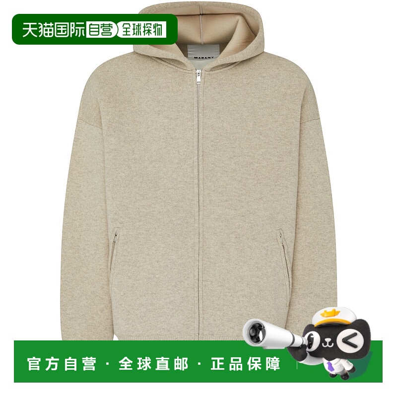 香港直邮Isabel Marant 伊莎贝尔·玛兰 男士 Igor 连帽衫