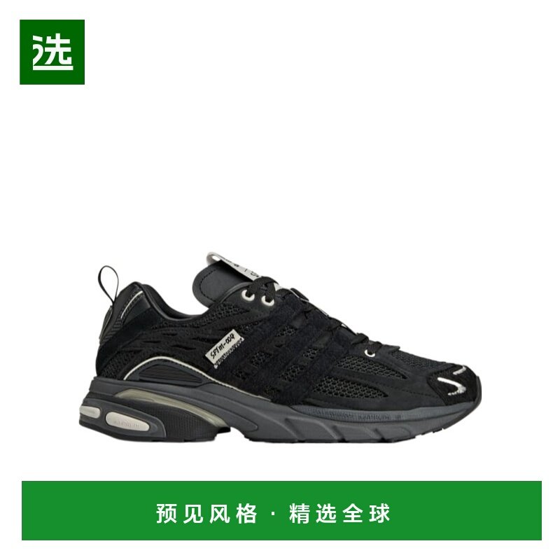 香港直邮ADIDAS ORIGINALS 男士运动鞋 JP8416 CO 黑色 Sneaker,运动鞋new,跑步鞋,淘宝优惠券,粉丝福利购,淘宝优惠卷