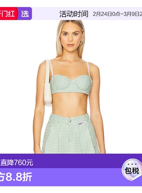 1h可退 香港直邮Gcds 女士 花呢文胸 B1CW2700TN4 green绿色 舒适