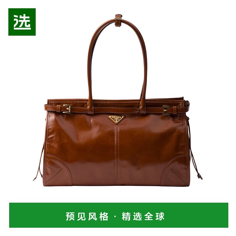 香港直邮Prada Bonnie 大号手提包 1BA4332CYRVMOO