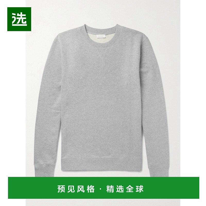 1h可退 香港直邮Sunspel 男士 磨毛拉绒布运动款卫衣 MSWE1516GYA,男装,卫衣,淘宝优惠券,粉丝福利购,淘宝优惠卷