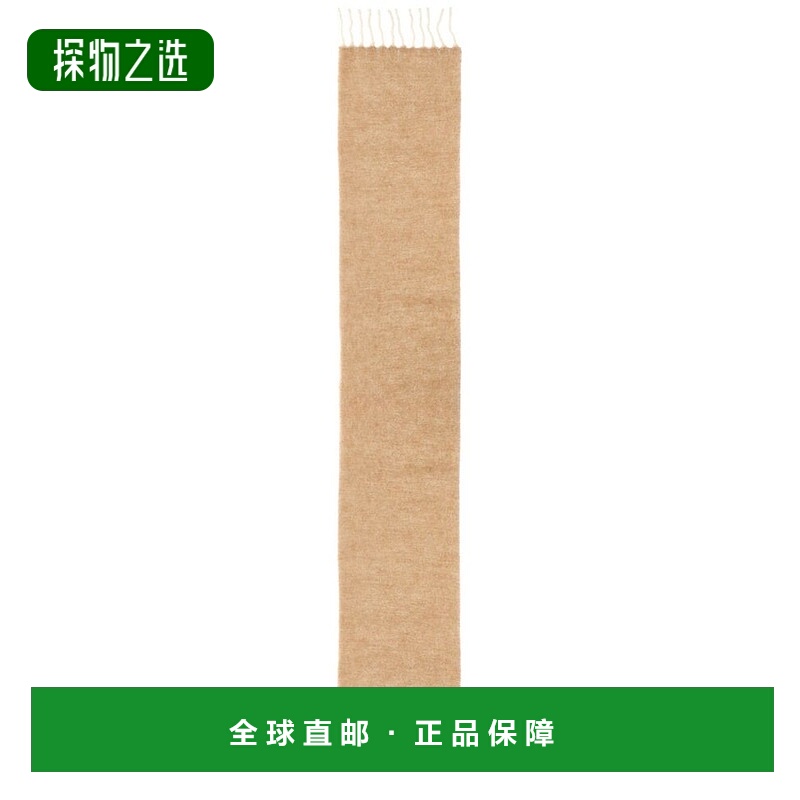 香港直邮Bally 巴利 女士 流蘇邊圍巾 WSC03HWO226