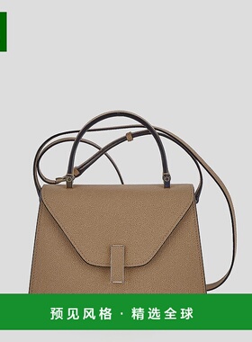 香港直邮VALEXTRA 女士斜挎包 WBES0036028LOC99MBC