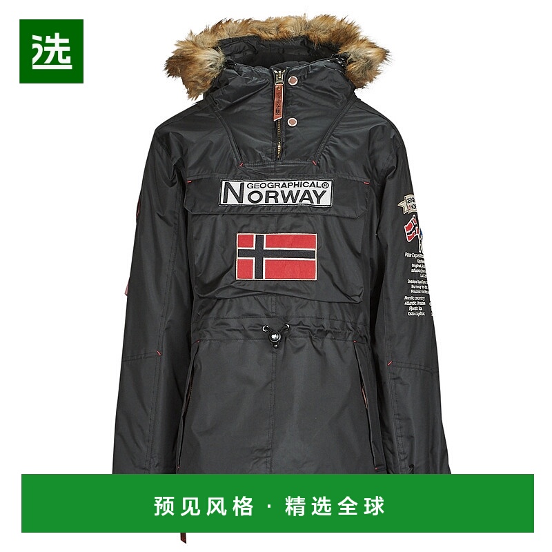 欧洲直邮Geographical Norway  BOOMERA 女装派克大衣连帽外套 BO