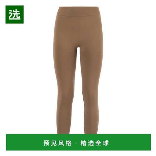 欧洲直邮S MAX MARA 女士休闲裤2429816011600008