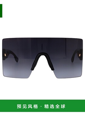 1h可退 香港直邮Dsquared2 二次方 男士 D2 0126/S 眼镜 D20126S8