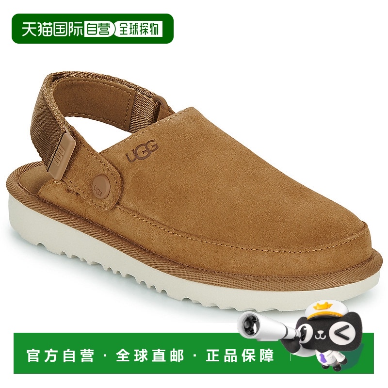 欧洲直邮UGG KIDS' GOLDENSTAR CLOG 童鞋 拖鞋 1159770K-CHE