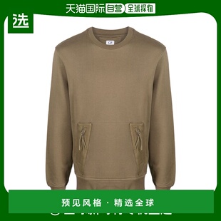 1h可退 欧洲直邮c.p.company 男士 帽衫运动夹克衫