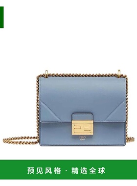 香港直邮Fendi KAN U 小号单肩包斜挎包8BT312A5DY