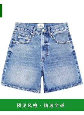 香港直邮Anine Bing 女士牛仔裤 A0511428WHD33 SS2026 蓝色