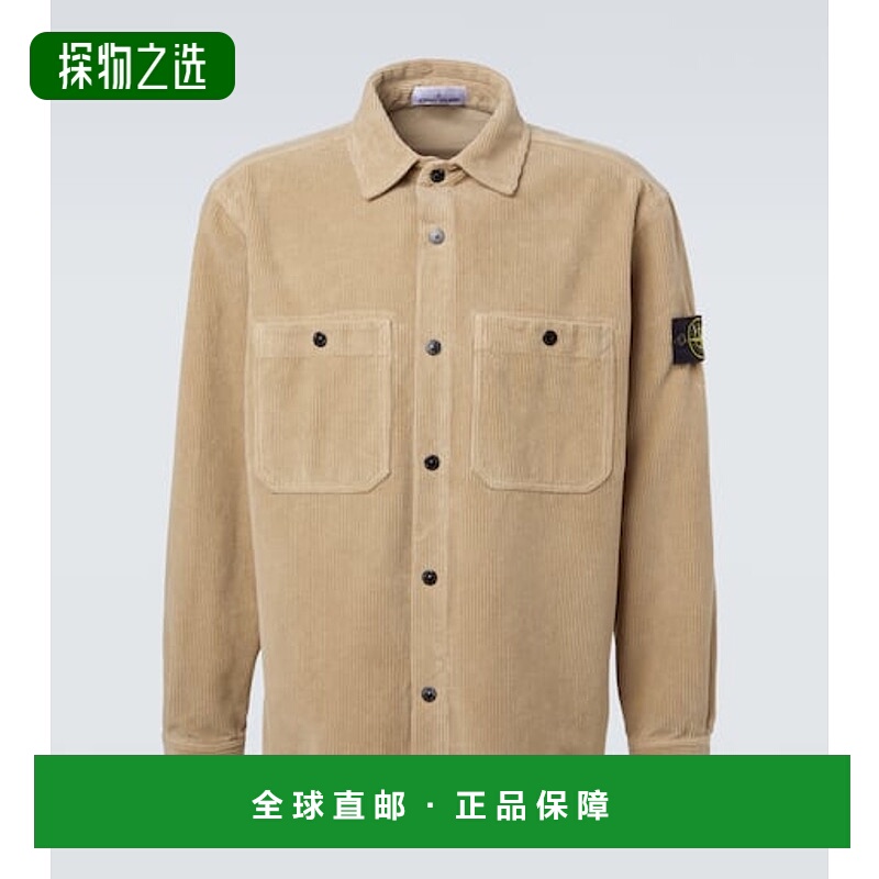 香港直邮Stone Island 石头岛 男士 Compass 棉质灯芯绒衬衫式夹