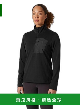 欧洲直邮Helly Hansen 女士黑色聚酯Versalite半拉链抓绒衣