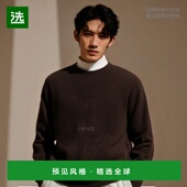 韩国直邮Howlin 简约百搭舒适透气酷棕色圆领 出行时尚 针织衫 男款