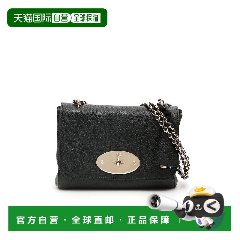 1h可退 欧洲直邮MULBERRY 女士斜挎包HH3288874A100