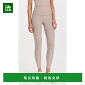 段染中长打底裤 1h可退 女士 Caught 香港直邮beyond yoga