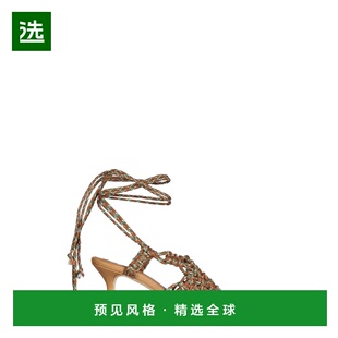 1h可退 香港直邮miista 女士 SUNDRAY AMBER & MONTE CARLO 烧焦